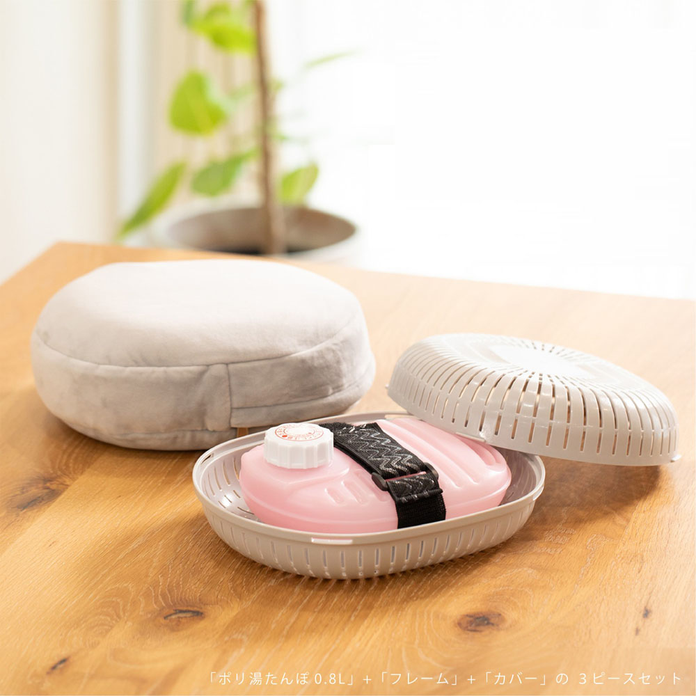 【ベルメゾン】低温やけどの心配が少ない熱くなりすぎない湯たんぽ 【お湯を入れるだけ】