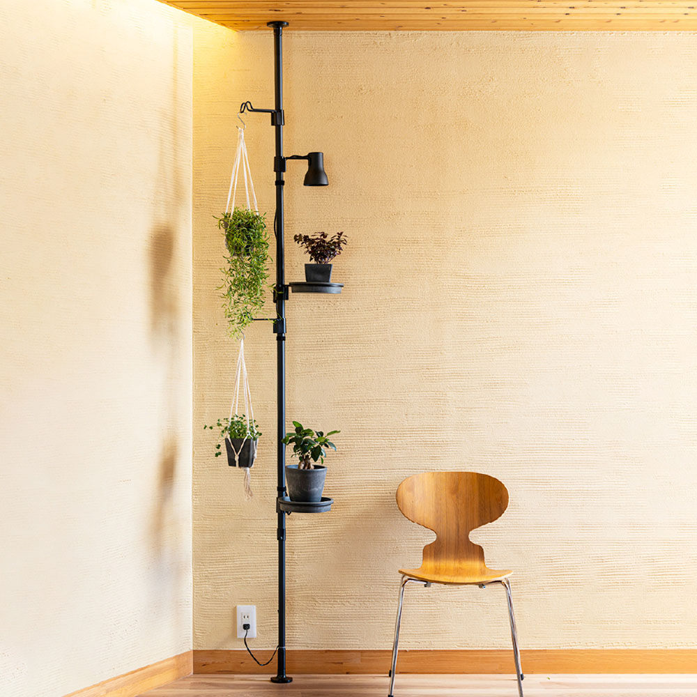 【ベルメゾン】ハンギングポール