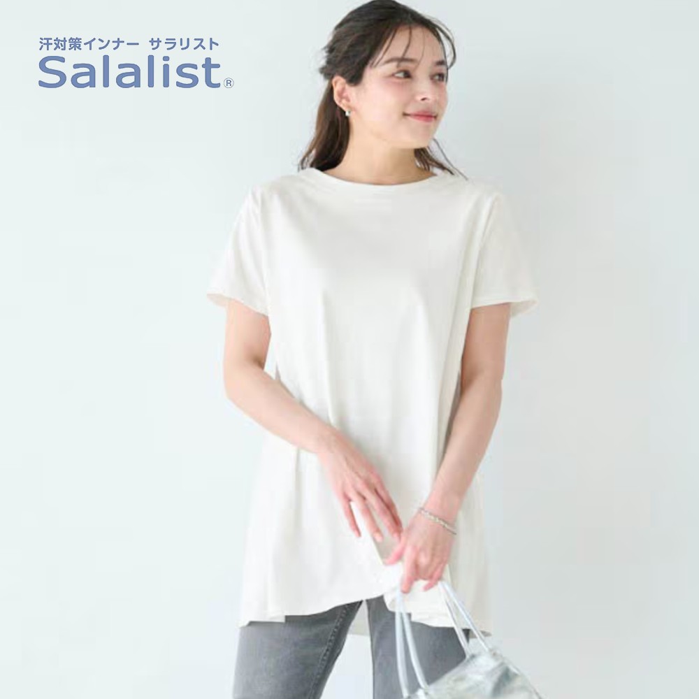 サラッと快適・綿混ゆったりシルエット半袖チュニック【抗菌防臭】(サラリスト/Salalist)