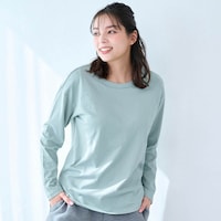 ペールミント