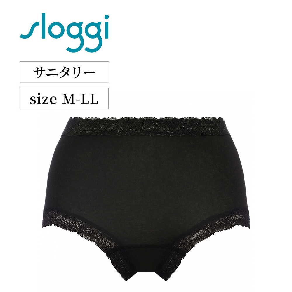 【スロギー/sloggi】フィット サニタリー マキシショーツ (Fit SAN. Maxi)