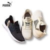 【プーマ/PUMA 】SOFTRIDEレミイーズイン レオスニーカー