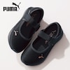 【プーマ/PUMA 】SOFTRIDE クルーズ2バレースニーカー