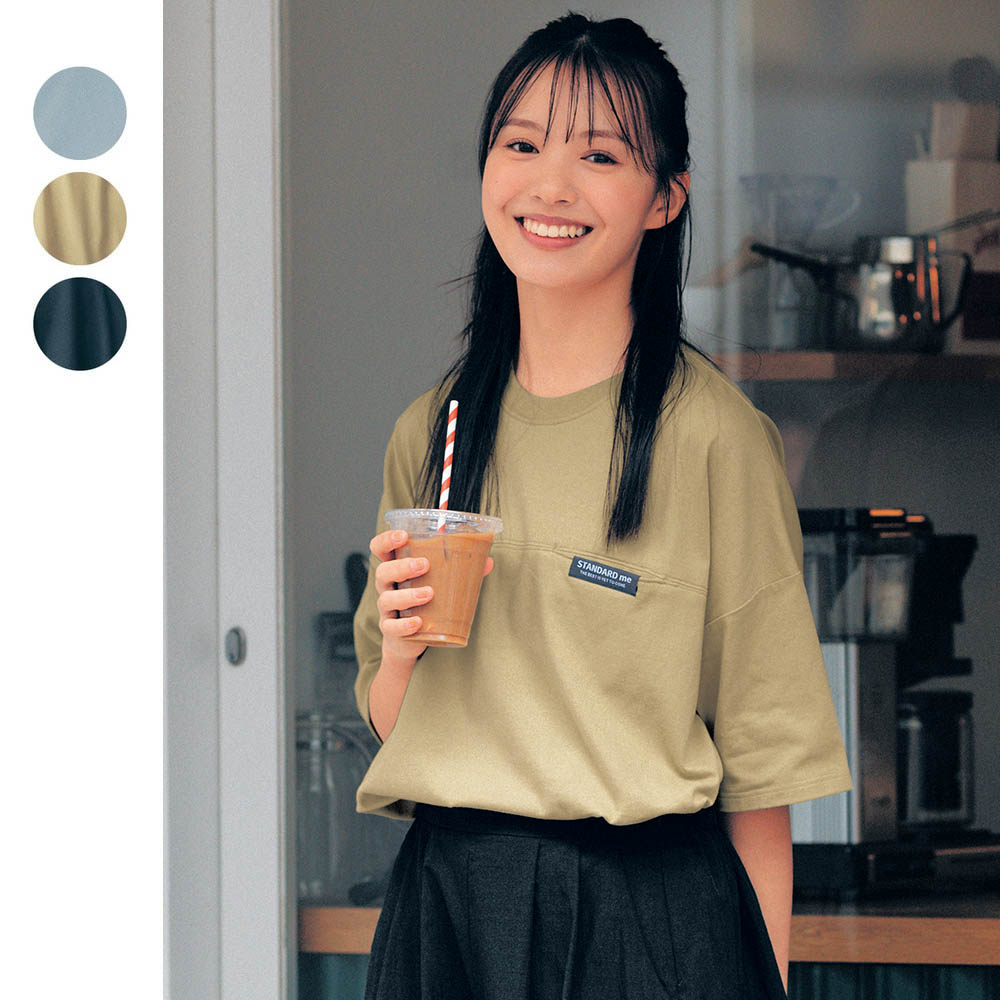 【STANDARD me】シームポケット付き綿素材ハーフスリーブTシャツ 【子供服 半袖】 【STANDARD me】シームポケット付き綿素材ハーフスリーブTシャツ 【子供服 半袖】