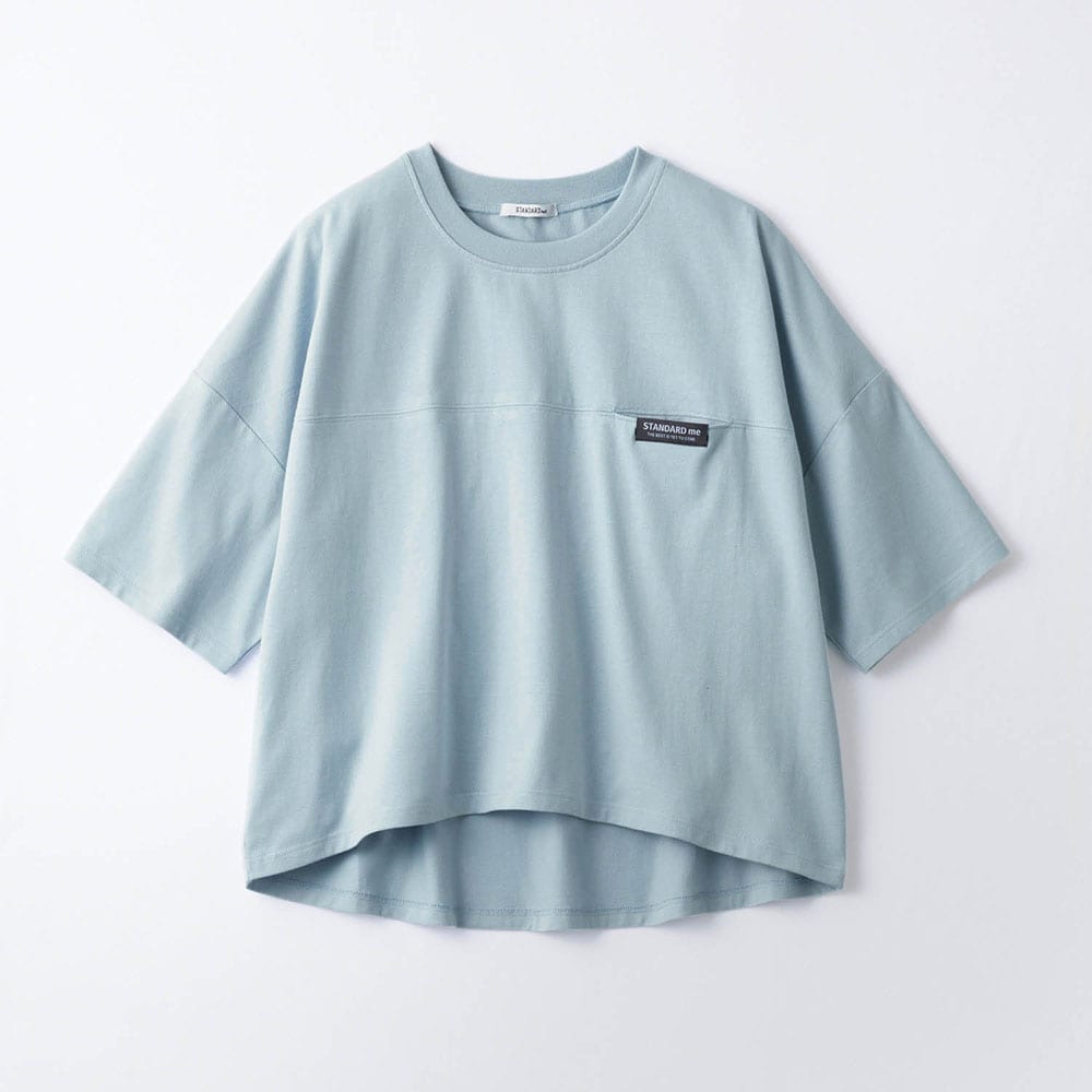 サックス