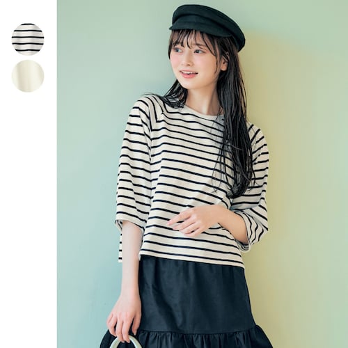 なめらかタッチバックリボンランタンスリーブ綿素材Ｔシャツ 【子供服】