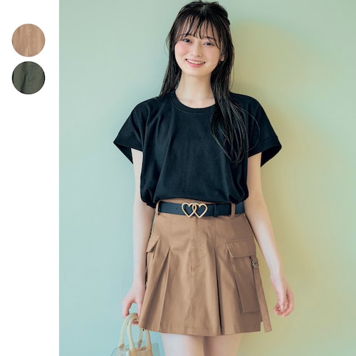 ハートベルト付きカーゴチノボックスプリーツスカート(ウエスト調節可) 【子供服】