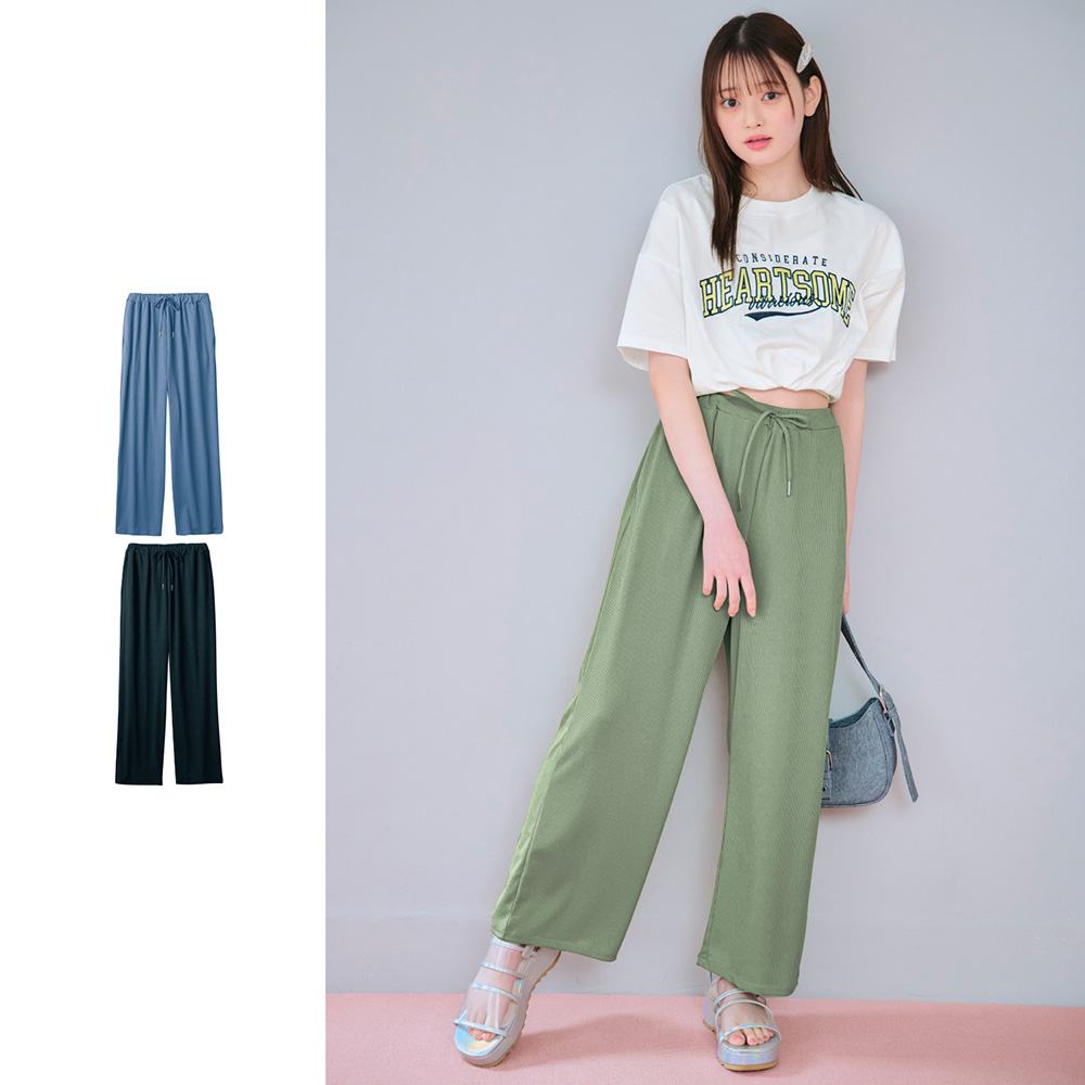 さらさらイージーワイドリブパンツ(ウエスト調節可) 【子供ズボン】(パペル ラピス/Papel lapiz)