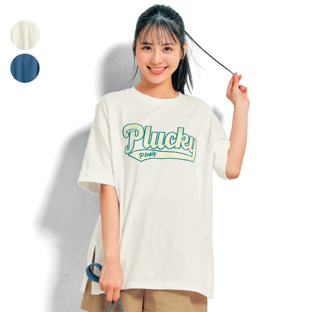 【パペル ラピス/Papel lapiz】サテンワッペン綿素材ハーフスリーブゆるTシャツ 【子供服 半袖】 【パペル ラピス/Papel lapiz】サテンワッペン綿素材ハーフスリーブゆるTシャツ 【子供服 半袖】