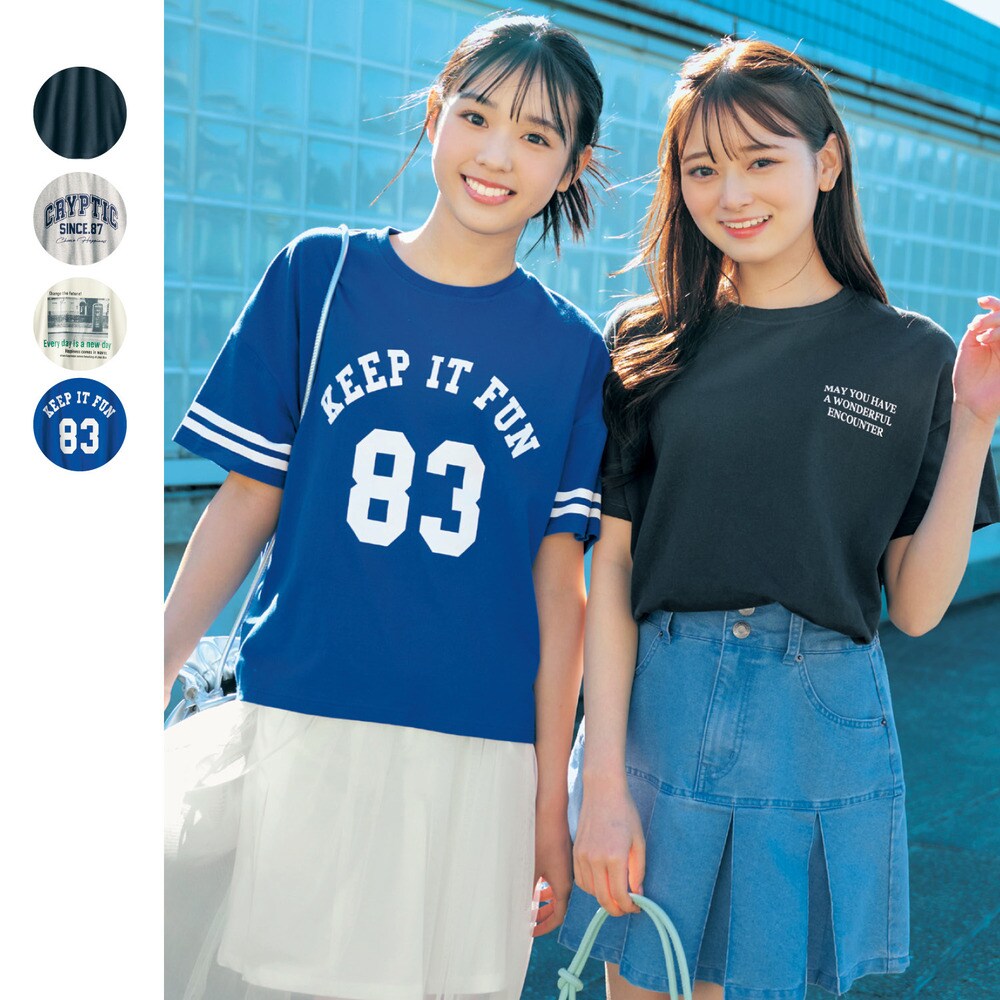 【パペル ラピス/Papel lapiz】選べるプリントドライ綿素材半袖Tシャツ 【子供服】