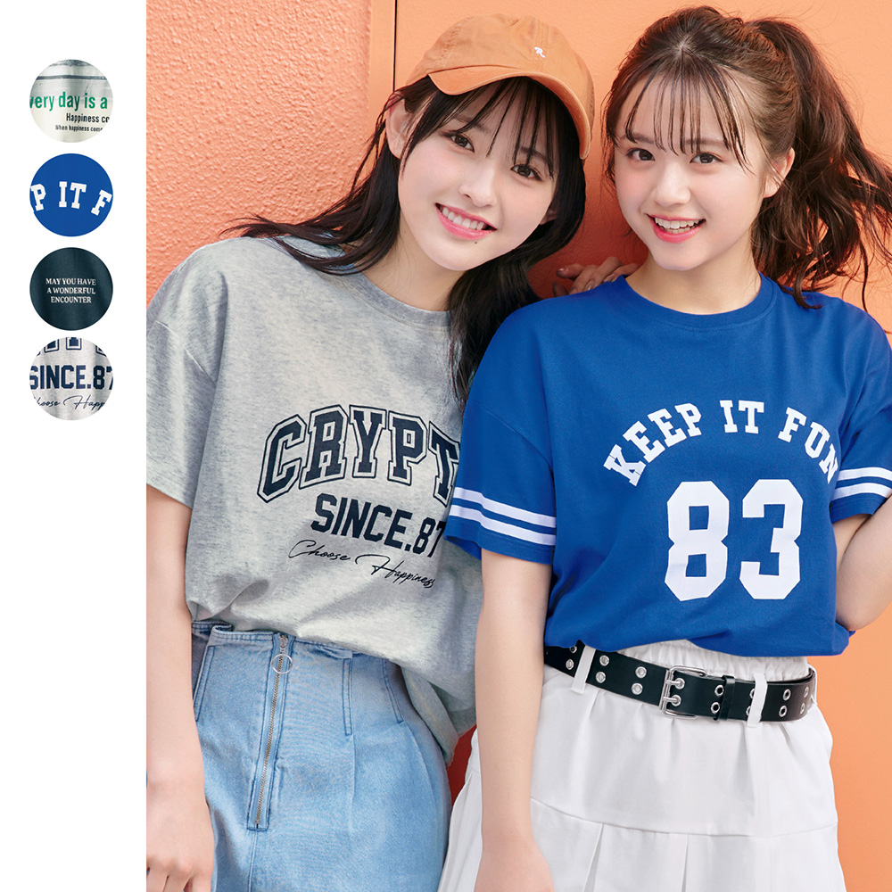 【パペル ラピス/Papel lapiz】選べるプリントドライ綿素材半袖Tシャツ 【子供服】