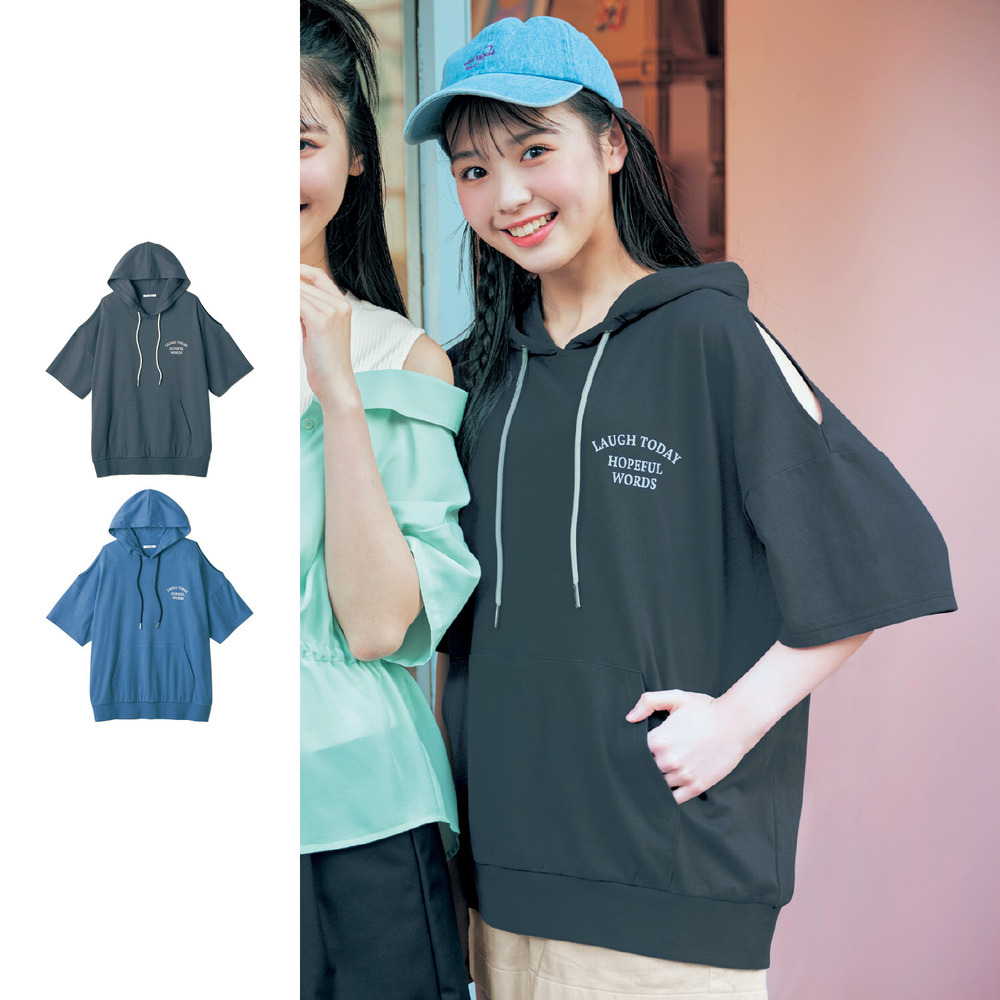 【パペル ラピス/Papel lapiz】ショルダースリット綿素材半袖ルーズプルパーカ 【子供服】 【パペル ラピス/Papel lapiz】ショルダースリット綿素材半袖ルーズプルパーカ 【子供服】