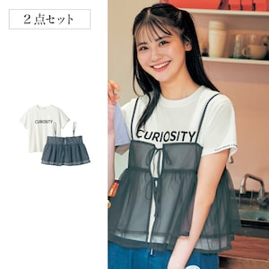 【パペル ラピス/Papel lapiz】2WAYレースアップシアービスチェ & 綿素材半袖Tシャツセット 【子供服】