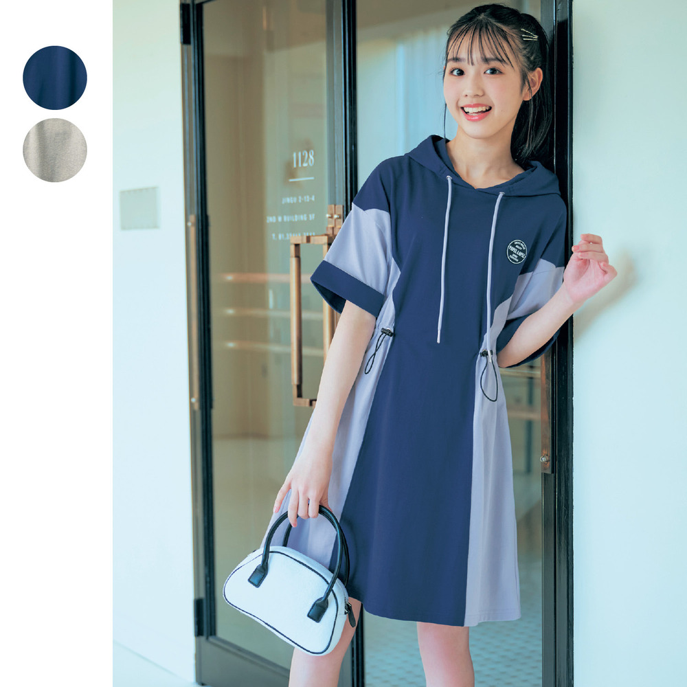 配色切替え綿素材ドロストパーカワンピース 【子供服 半袖】(パペル ラピス/Papel lapiz) 配色切替え綿素材ドロストパーカワンピース 【子供服 半袖】(パペル ラピス/Papel lapiz)