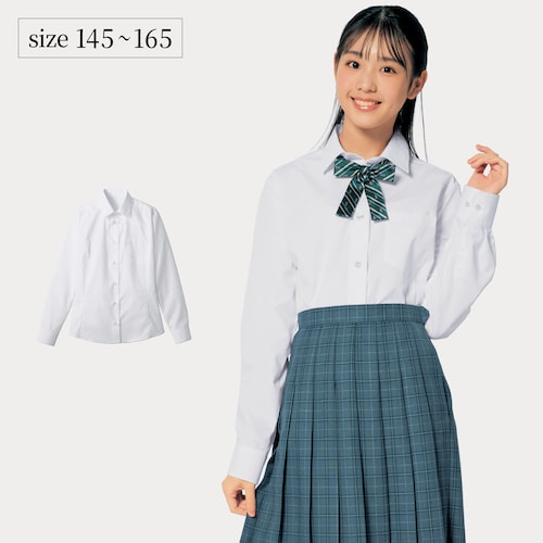 標準服にも使える！イージーケア＆透けにくい＆抗菌防臭長袖シャツ 【制服】