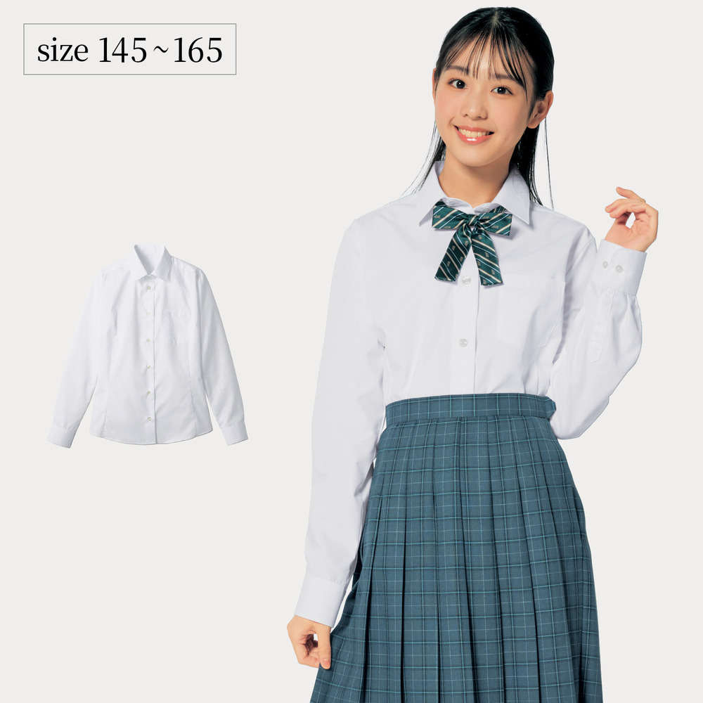 【パペル ラピス/Papel lapiz】標準服にも使える!透け防止加工を施した生地のイージーケア & 抗菌防臭長袖シャツ 【制服】
