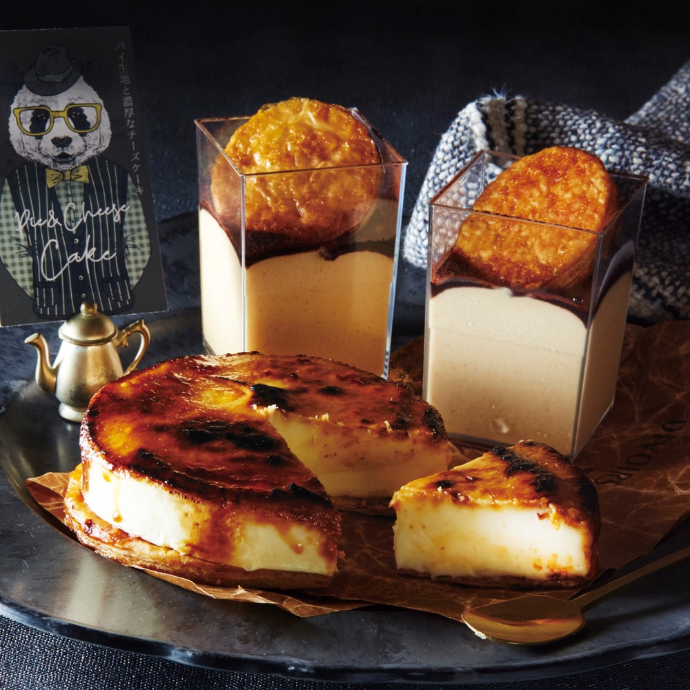 【ベルメゾン】【お歳暮・おとりよせ】 オジサンド 焦がしキャラメルチーズパイ & 生キャラメルピスタチオパイセット 【ご注文は1月25日まで】