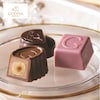 【GODIVA】【お歳暮・おとりよせ】 ハートオブゴールドコレクション