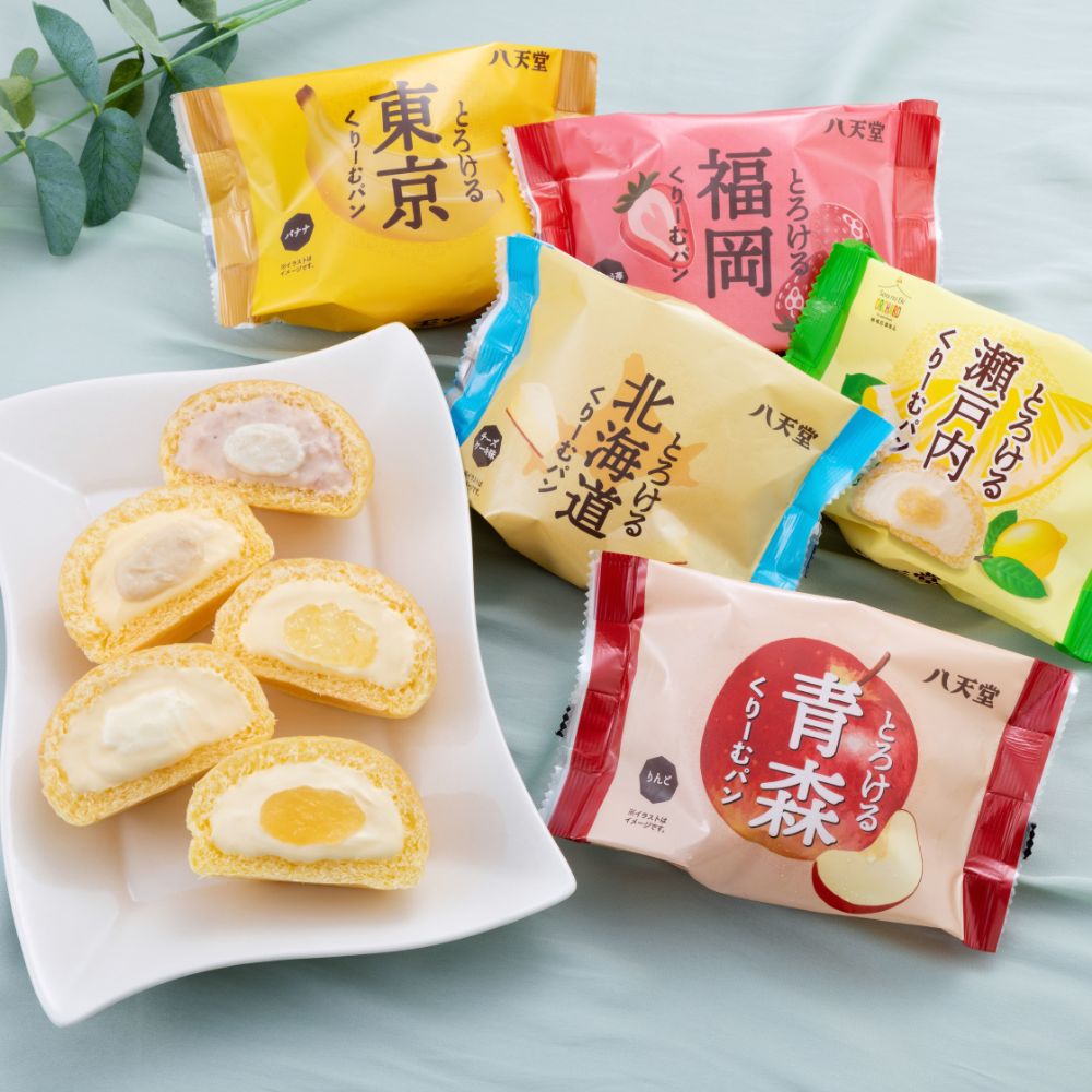 【八天堂】【お歳暮・おとりよせ】 ふるさとくりーむパン 5種10個詰合せ 【八天堂】【お歳暮・おとりよせ】 ふるさとくりーむパン 5種10個詰合せ