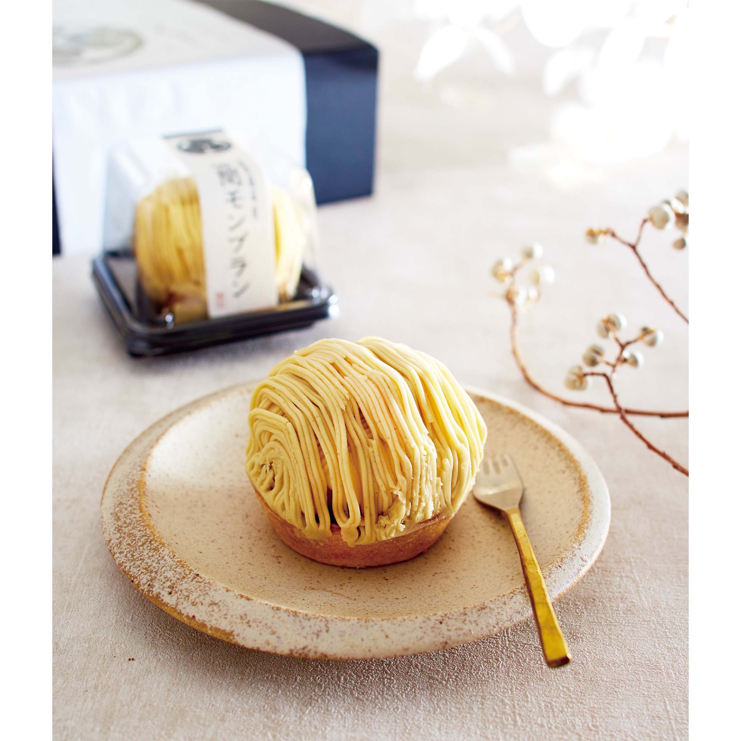 【お歳暮・おとりよせ】 笠間モンブラン 5個/6個 【お歳暮・おとりよせ】 笠間モンブラン 5個/6個