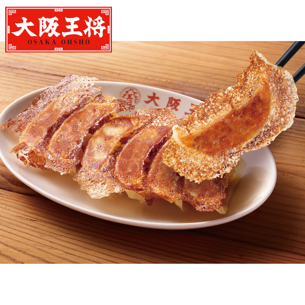 【ベルメゾン】大阪王将 羽根つき餃子 60個 【ベルメゾン】大阪王将 羽根つき餃子 60個