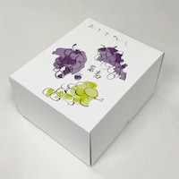 2房用箱