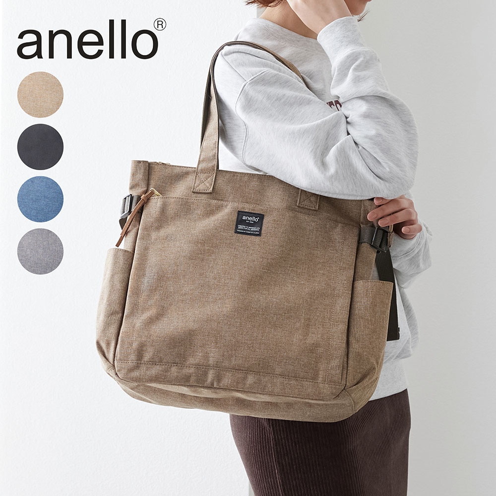【アネロ/anello】10ポケットトートバッグ