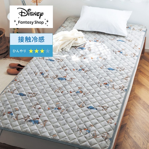 接触冷感の敷パッド「プー＆フレンズ」（ディズニー/Disney）