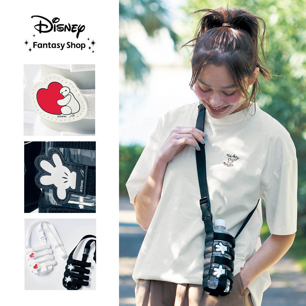 【ディズニー/Disney】ボトルホルダー(選べるキャラクター) 【ディズニー/Disney】ボトルホルダー(選べるキャラクター)