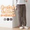 あったかシープタッチボアパンツ