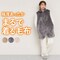 着る毛布　極厚ジップアップベスト