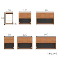 上台