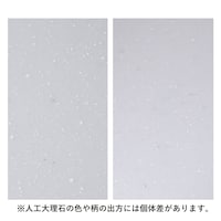 天板にはおしゃれな人口大理石を使用