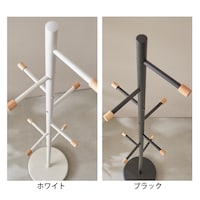 ハンガーバー部アップ