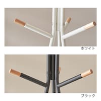 ハンガーバー部アップ