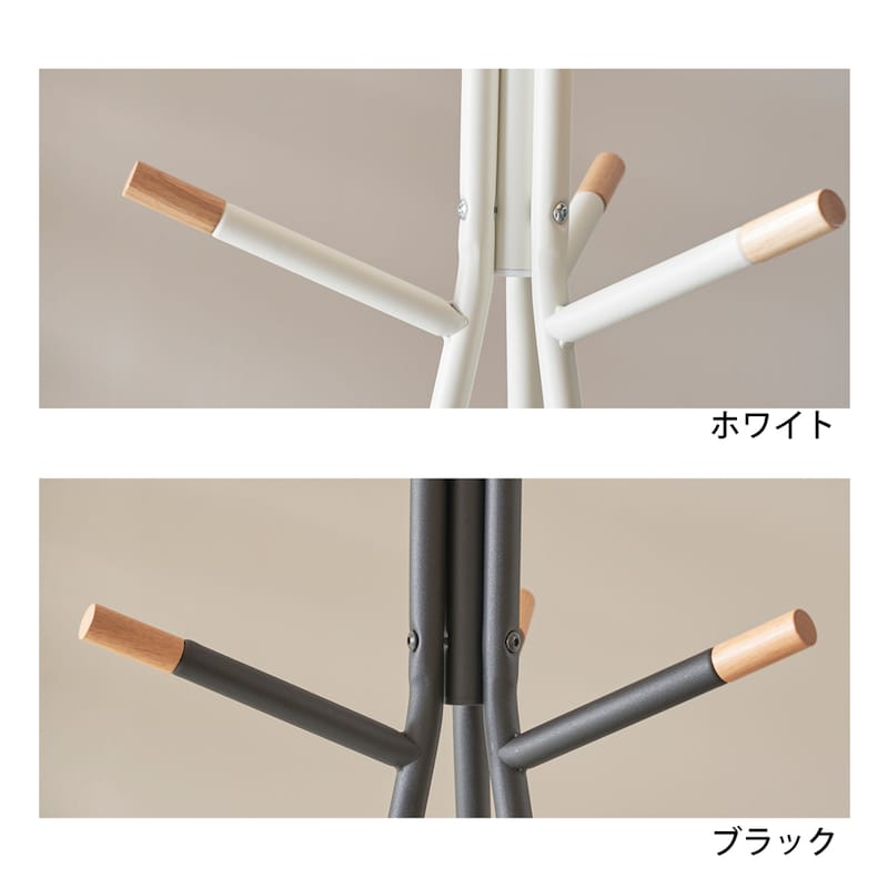 ハンガーバー部アップ