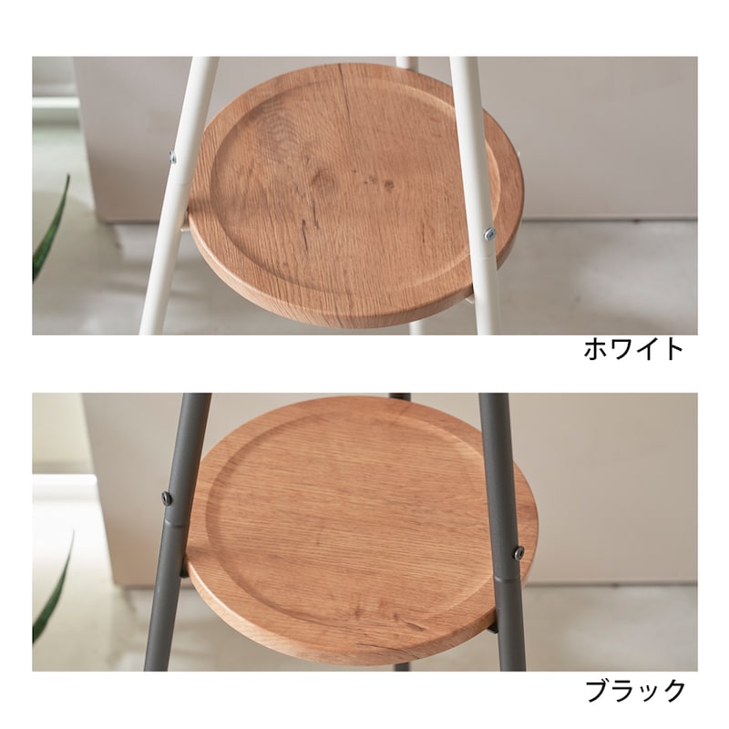 棚部アップ
