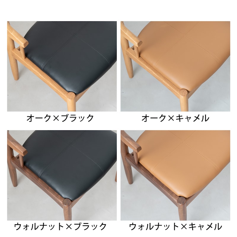 素材アップ