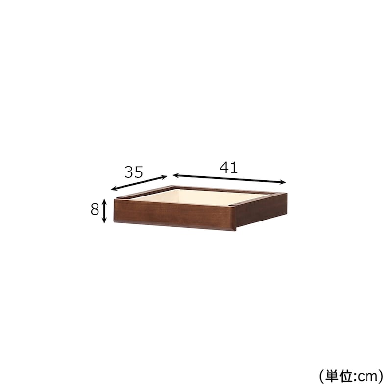引出し