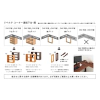 取扱説明書