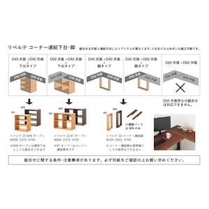 取扱説明書