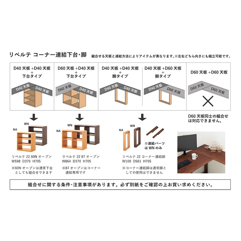 取扱説明書