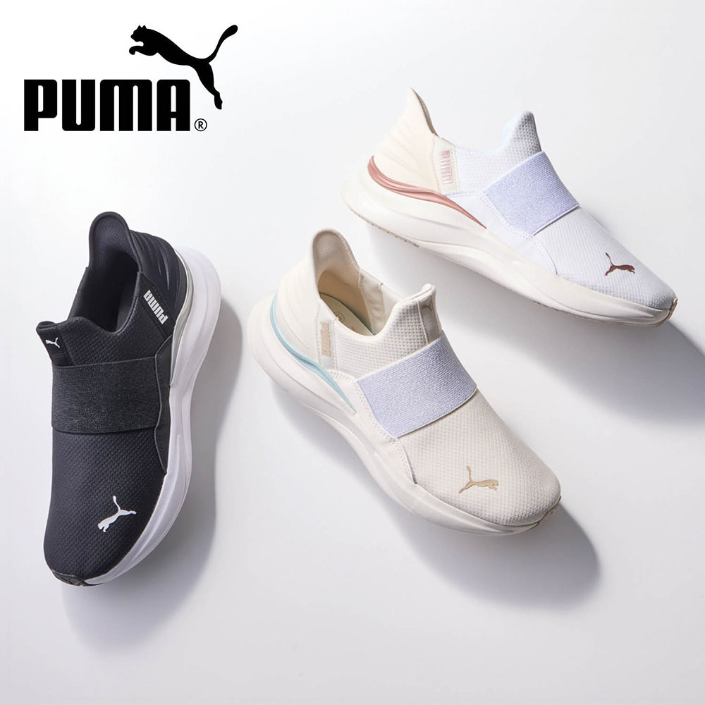 【プーマ/PUMA 】SOFTRIDEハーモニーイーズインスリッポン