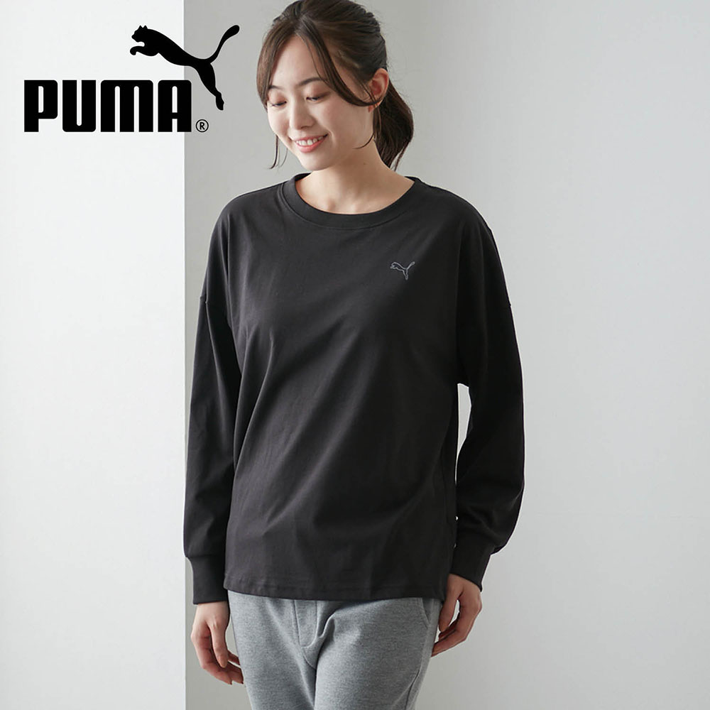 【プーマ/PUMA 】リラックスシルエット長袖Tシャツ