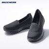 【スケッチャーズ/SKECHERS】GRACEFULスリッポン