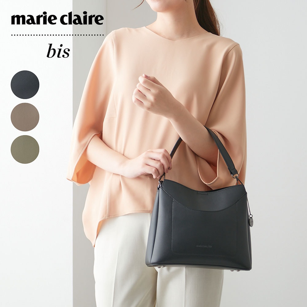 marieclaire ショルダーバッグ新品価格 販売