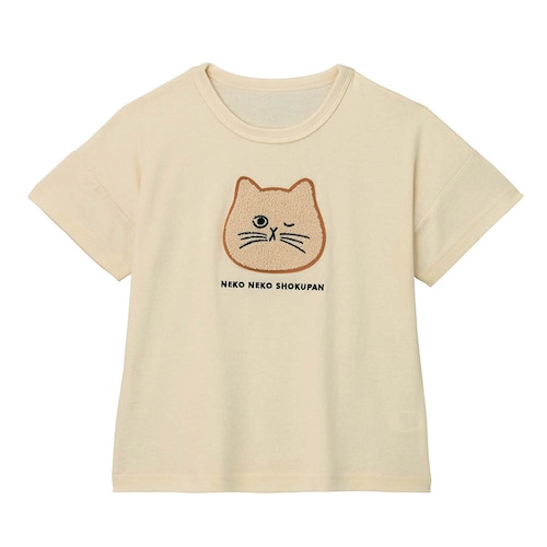 【ねこねこ食パン】サガラ刺繍半袖Ｔシャツ 【子供服】