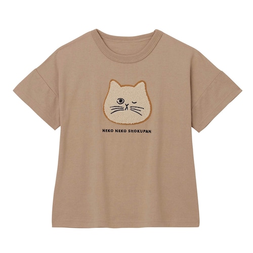 【ねこねこ食パン】サガラ刺繍半袖Ｔシャツ 【子供服】