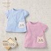 【ねこねこ食パン】【ねこねこ食パン】ポシェット風半袖Tシャツ 【子供服】
