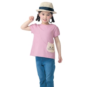 ペールピンク／モデル身長114cm・サイズ110